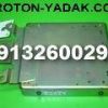 کامپیوتر (ecu) پروتون استپ وان