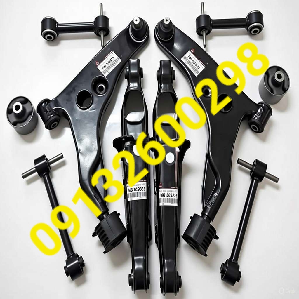 لوازم جلوبندی پروتون